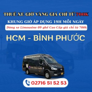 Thuê xe Limousine giá chỉ từ 700k Tp.HCM - Bình Phước